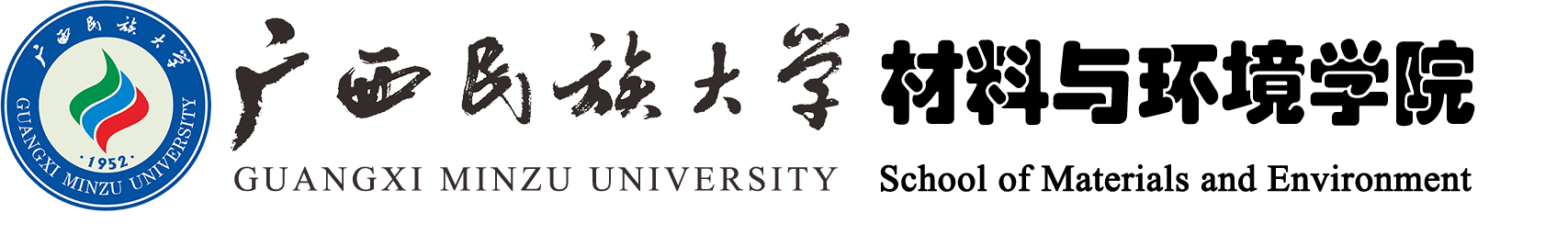 伟德国际源自英国